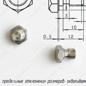 Болт