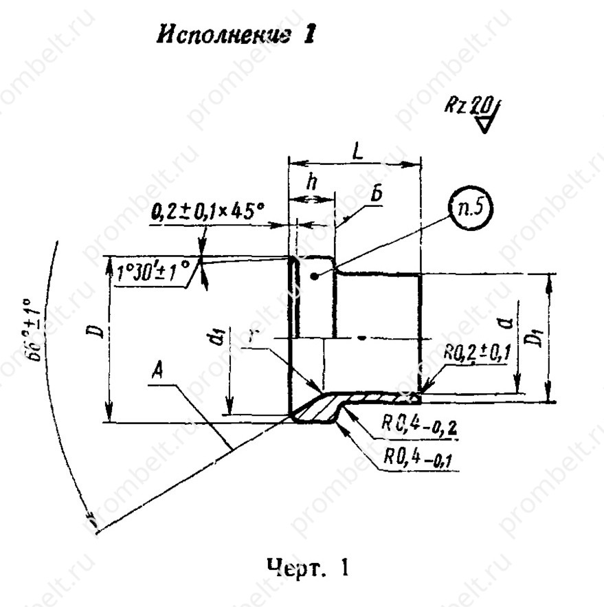 Схема по ГОСТ 13956-74, конструкция по гост