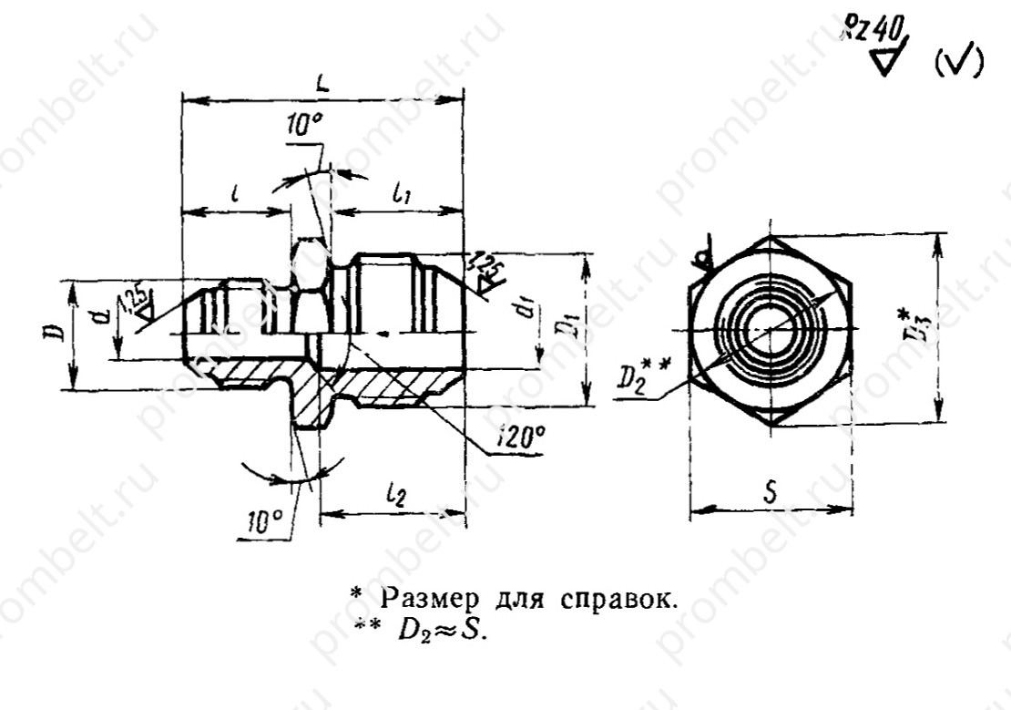 Схема по ГОСТ 13961-74, конструкция по гост