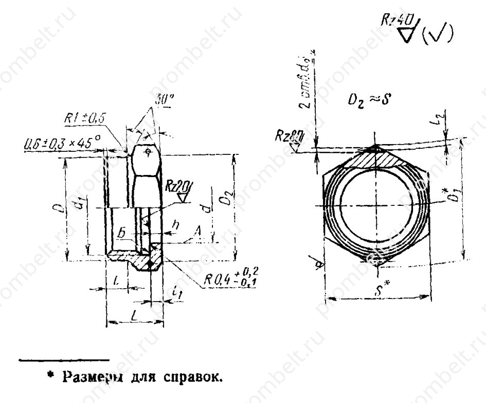 Схема по ГОСТ 16046-70, конструкция по гост