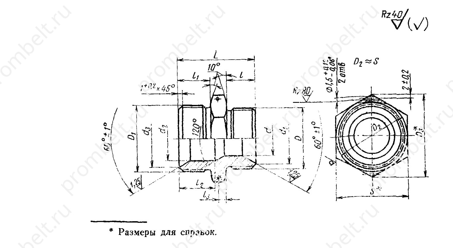Переходник прямой ГОСТ 16052-70