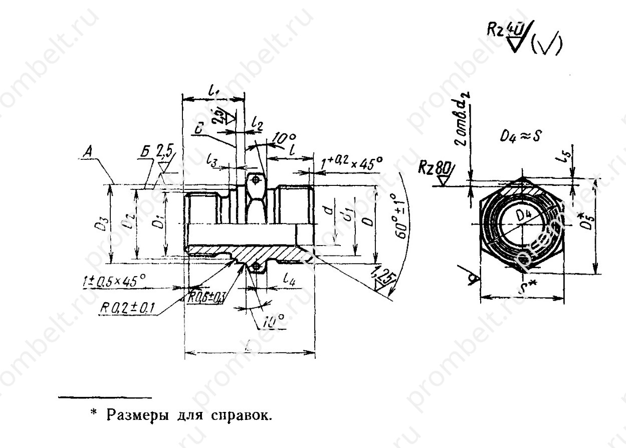Проходник ввертной под металлическое уплотнение ГОСТ 16071-70